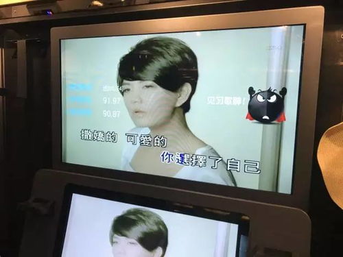 成都商場迷你KTV大測評 誰才是K歌界的美顏相機？