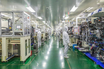 中國(guó)移動(dòng)浙江公司 積極落實(shí)‘一號(hào)工程’，注智賦能數(shù)字經(jīng)濟(jì)發(fā)展