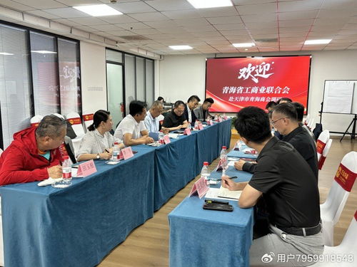 相聚萬企共贏，攜手共筑夢金秋——創(chuàng)意廣告設(shè)計(jì)與制作服務(wù)