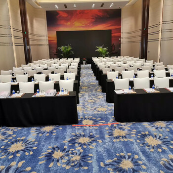 蘇州會(huì)務(wù)服務(wù)公司 引領(lǐng)計(jì)算機(jī)網(wǎng)絡(luò)科技技術(shù)開發(fā)的新浪潮