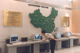 中國(guó)現(xiàn)代農(nóng)業(yè)科學(xué)技術(shù)陳列與計(jì)算機(jī)網(wǎng)絡(luò)科技技術(shù)開發(fā)的融合創(chuàng)新